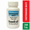 Baidyanath Asli Ayurved Chitrakadi Bati 200 Tablets | Improves Digestion
