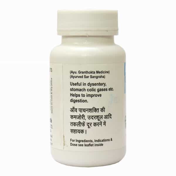 Baidyanath Asli Ayurved Chitrakadi Bati 200 Tablets | Improves Digestion
