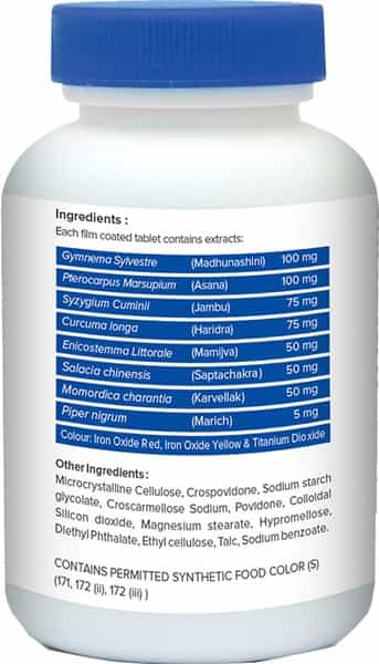 Medlife Essentials Diabetasafe Plus Tablet 60 