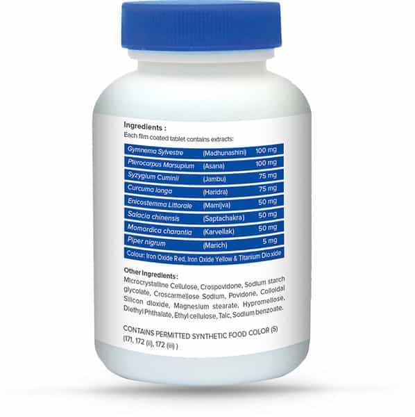 Medlife Essentials Diabetasafe Plus Tablet 60 