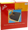 Flamingo Coccyx Cushion Hard Universal