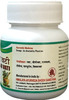 Hass Samsamani Vati / Giloy Tablets / Giloy Ghanvati / Guduchi Tablets (80 Tab Of 500Mg Each)