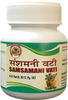 Hass Samsamani Vati / Giloy Tablets / Giloy Ghanvati / Guduchi Tablets (80 Tab Of 500Mg Each)