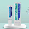 Vitaderm C - Scar Gel 20G