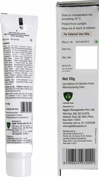 Vitaderm C - Scar Gel 20G