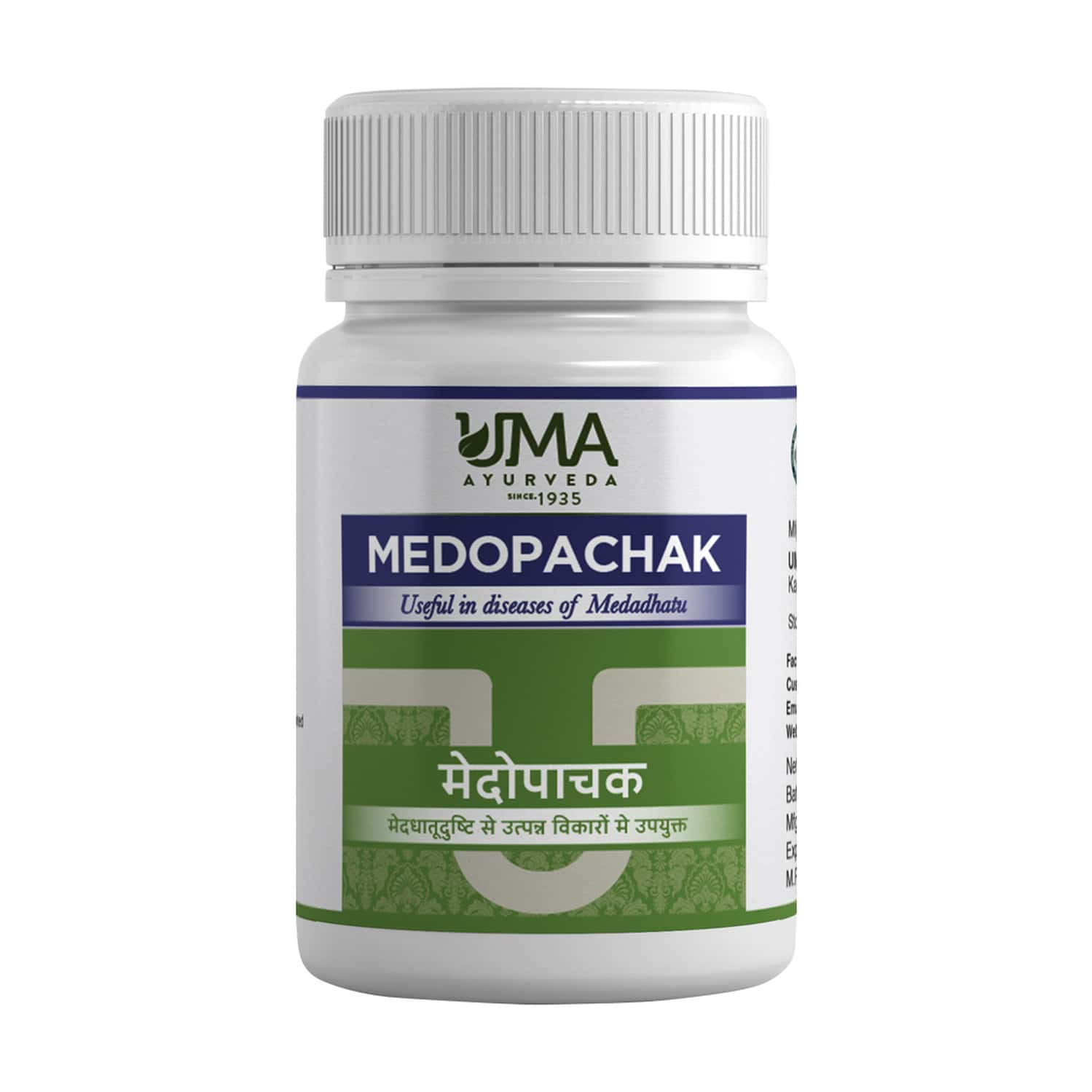 Uma Ayurveda Medopachak Tablet Ayurvedic Tablets 120 Tab