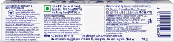 Sensodyne Sensitivity & Gum Toothpaste 70 Gm
