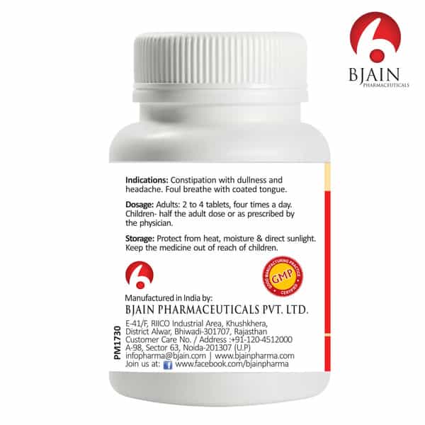 Bjain Bio-Combination No.04 (Constipation) Tablet - 15Gm