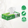 Imvelo Ultra Soft 2 Ply Facial Tissues Box | Pack Of 4 - (100 Pulls 200 Sheets) Office Pack