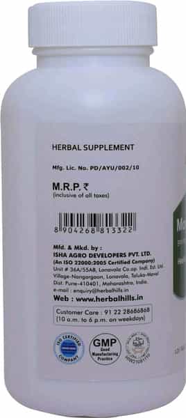 Herbal Hills Moringa Tablets 500 Mg 120 Count Pack Of 2 | Moringa Oliefera Tablet | Drumstick Tablet