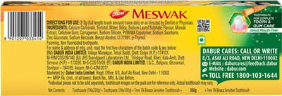 View product image 3