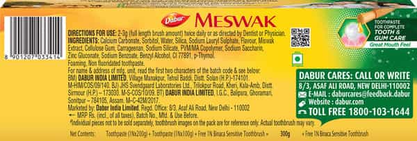 Dabur Meswak Toothpaste With Toothbrush 300 Gm