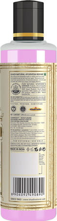 Khadi Natural Rose & Honey Moisturiser Sls & Paraben Free 210 Ml