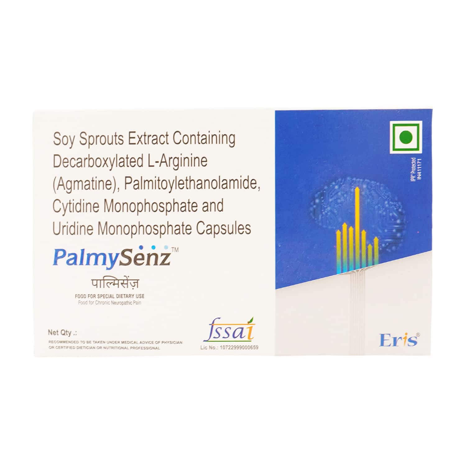 Palmysenz Capsule 10 No's