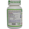 Planet Ayurveda Dia Beta Plus - 60 Capsules