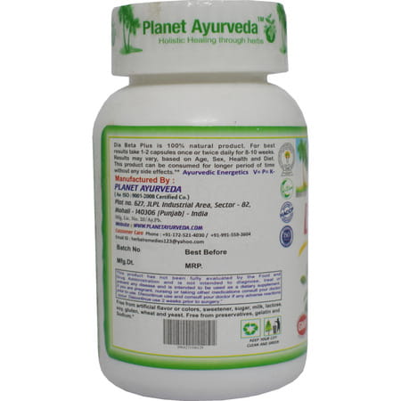 Planet Ayurveda Dia Beta Plus - 60 Capsules