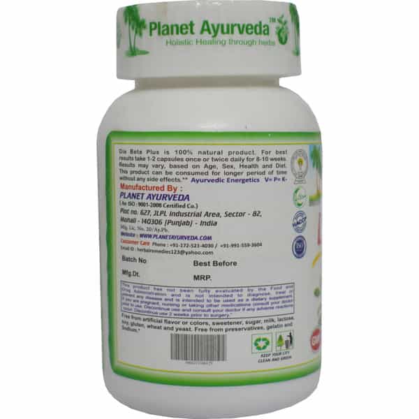 Planet Ayurveda Dia Beta Plus - 60 Capsules
