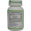 Planet Ayurveda Dia Beta Plus - 60 Capsules