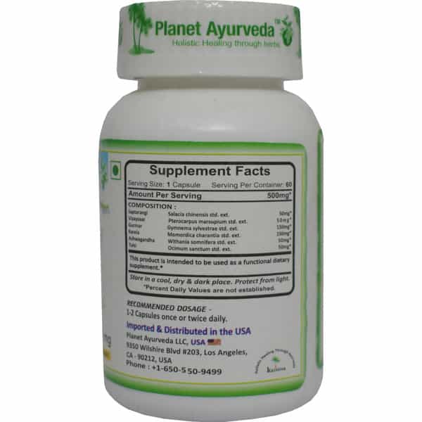 Planet Ayurveda Dia Beta Plus - 60 Capsules