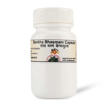 Avp Sankha Bhasmam Capsule - 15 Unit