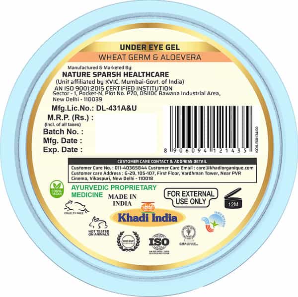 Khadi Organique Under Eye Gel With Aloe Vera Extracts 50Gm