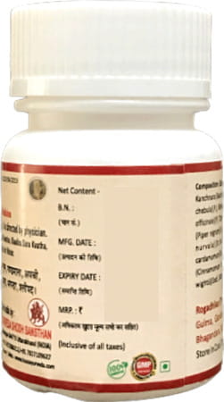 Hass Kanchar Guggulu 40 Tablets Of 500mg Each X 3 For Delayed Periods For Women Health