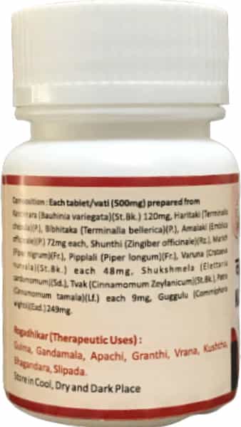 Hass Kanchar Guggulu 40 Tablets Of 500Mg Each X 3 For Delayed Periods For Women Health