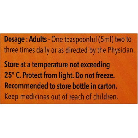 Polybion Active Mango| Sugar Free |Builds Imunity| Stimulates Appetite|300 Ml