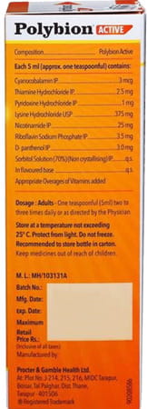 Polybion Active Mango| Sugar Free |Builds Imunity| Stimulates Appetite|300 Ml