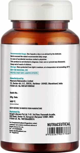 Healthkart Eye Care - 90 Capsules