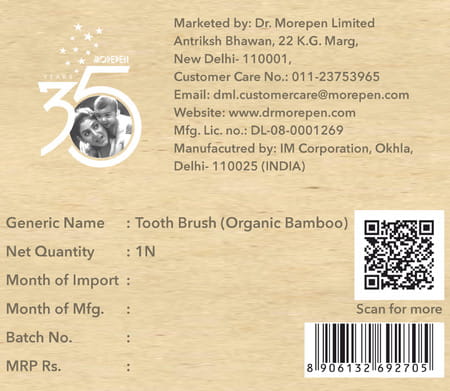 Dr. Morepen Organic Bamboo Toothbrush For Adults - Blue - 1'S