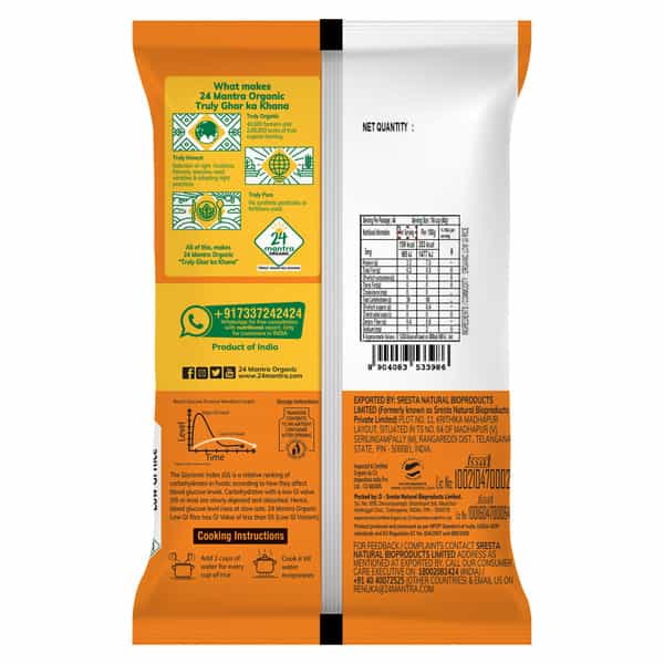 24 Mantra Mantra_low Gi Rice 2Kg Pack Of 1