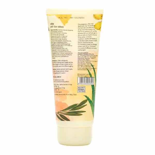 Moha Herbal Hair Conditioner 200Ml