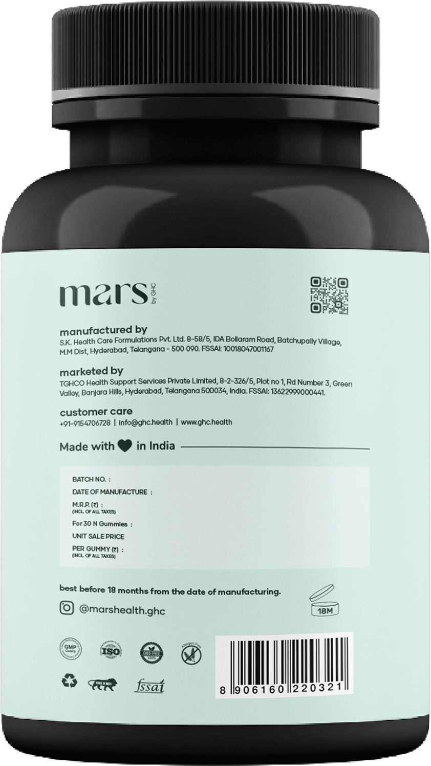 Mars By Ghc Biotin Gummies 30 No'S