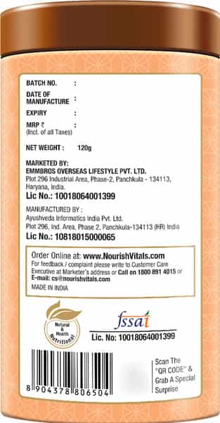 Nourishvitals Multigrain Sugar Free Cookies + Almond Heavenly Bites Source Of Protein 120G Each