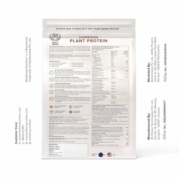 Wellbeing Nutrition Organic Vegan Plant Protein Isolate Powder | Belgian Dark Chocolate - 500Gm