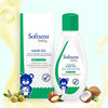 Softsens Baby Hair Care Duo