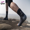 Tynor Anklet Comfeel Grey Large Pack Of 2