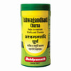 Baidyanath Asli Ayurved Ashwagandhadi Churna - 50 Gm (Pack Of 2)