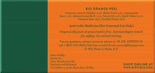 Biotique Bio Orange Peel Revitalizing Body Soap - 150 Gm