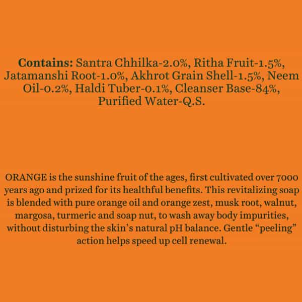 Biotique Bio Orange Peel Revitalizing Body Soap - 150 Gm