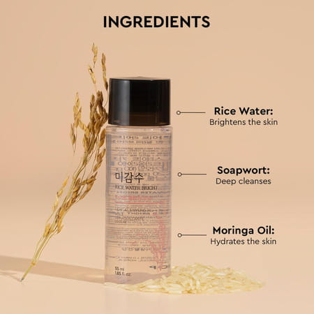 The Face Shop Rice Water Bright Ultra Light Cleansing Oil Korean Heavy Makeup Remover - 55ml