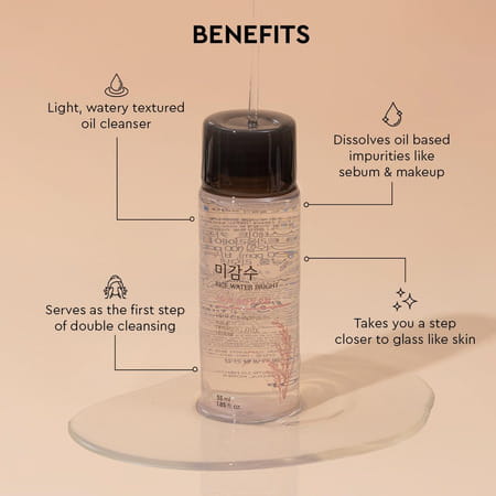 The Face Shop Rice Water Bright Ultra Light Cleansing Oil Korean Heavy Makeup Remover - 55ml