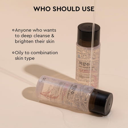 The Face Shop Rice Water Bright Ultra Light Cleansing Oil Korean Heavy Makeup Remover - 55ml