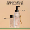 The Face Shop Rice Water Bright Ultra Light Cleansing Oil Korean Heavy Makeup Remover - 55Ml
