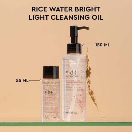 The Face Shop Rice Water Bright Ultra Light Cleansing Oil Korean Heavy Makeup Remover - 55ml