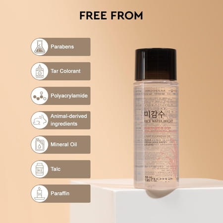 The Face Shop Rice Water Bright Ultra Light Cleansing Oil Korean Heavy Makeup Remover - 55ml