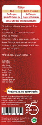 View product image 6