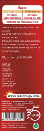Dr. Morepen Chyawanprash | Memory Enhancer & Immunity Booster | Jar | 1 Kg