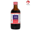 Bjain Omeo Anemia Medicated Syrup | Helps Support Hemoglobin . Weakness & Fatigue - 200Ml
